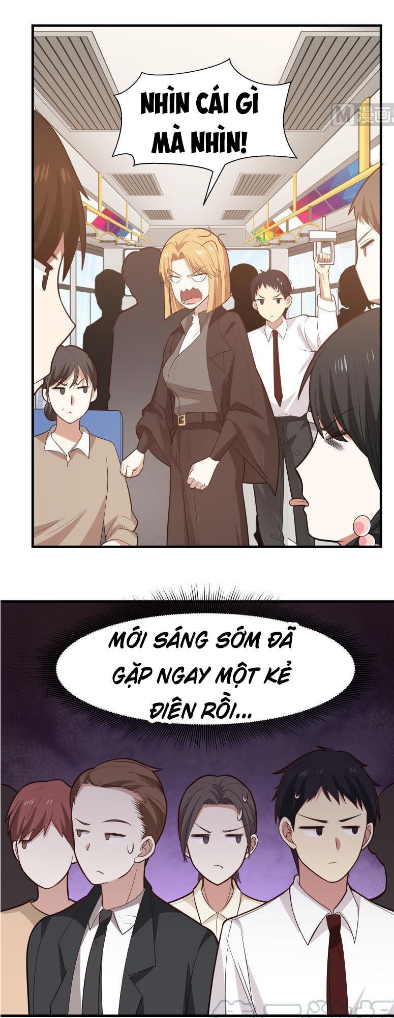 Trên Người Ta Có Một Con Rồng Chapter 218 - 6