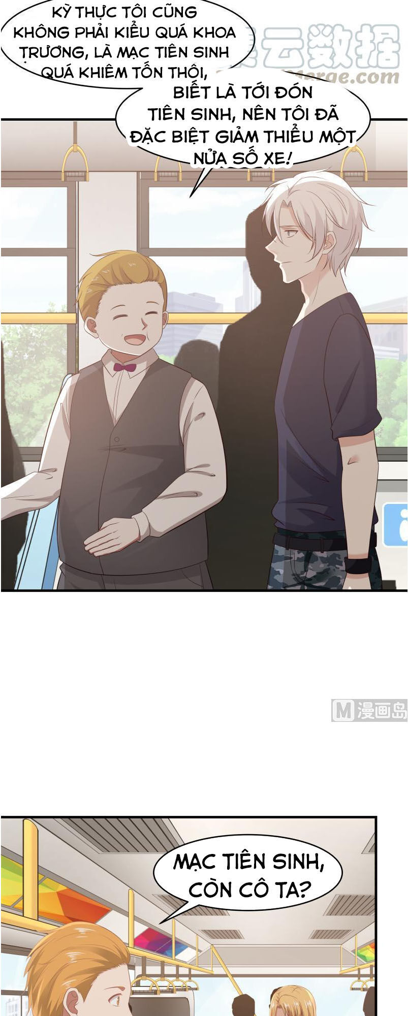 Trên Người Ta Có Một Con Rồng Chapter 219 - 3