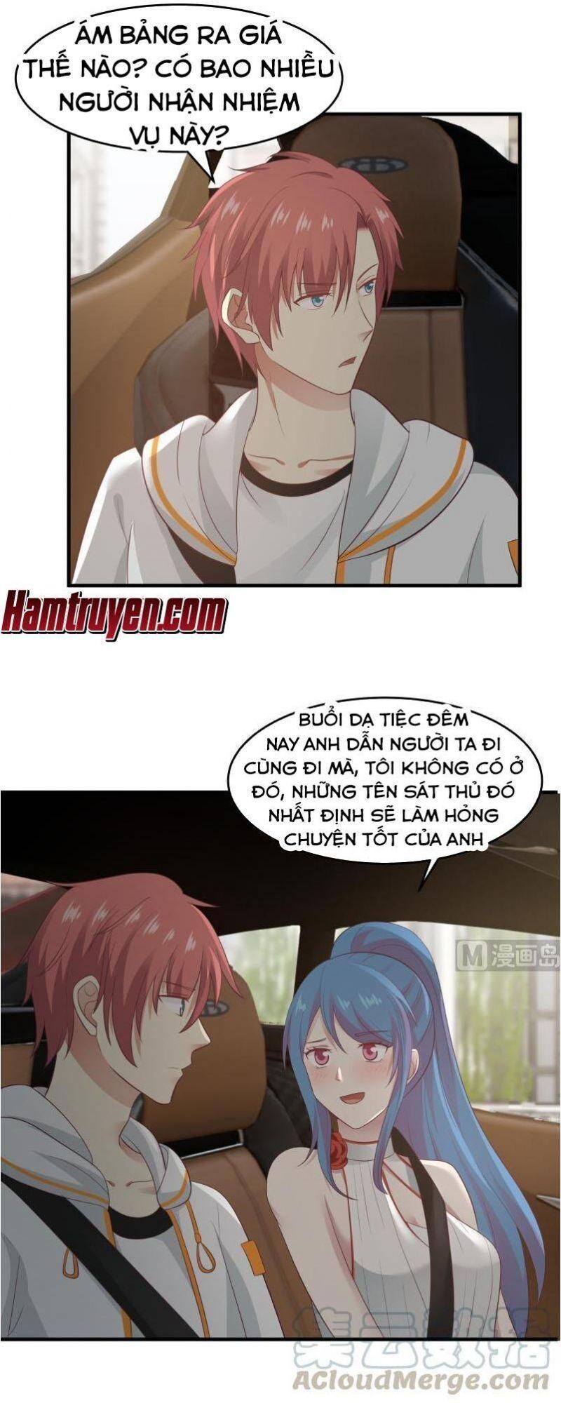 Trên Người Ta Có Một Con Rồng Chapter 226 - 14