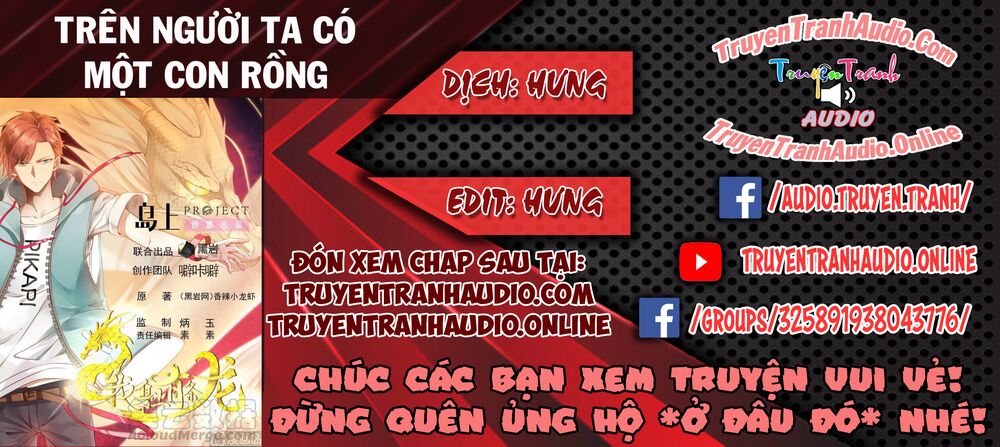 Trên Người Ta Có Một Con Rồng Chapter 236 - 1