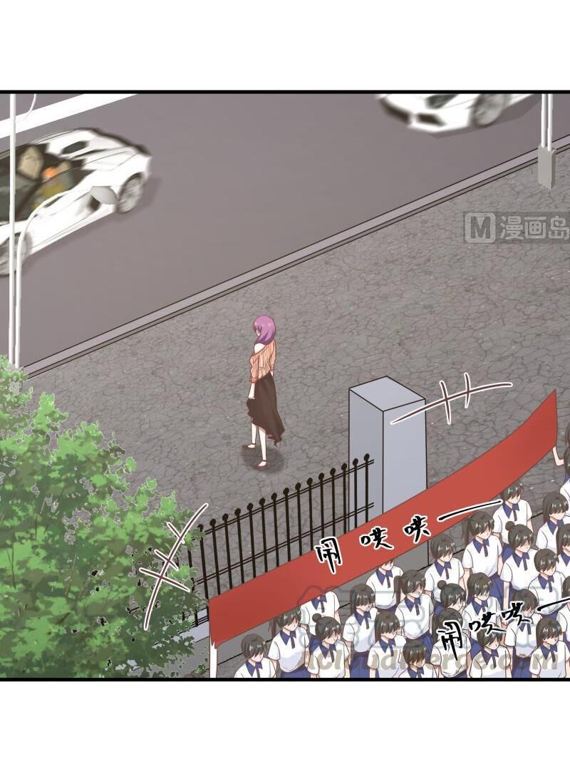 Trên Người Ta Có Một Con Rồng Chapter 239 - 3