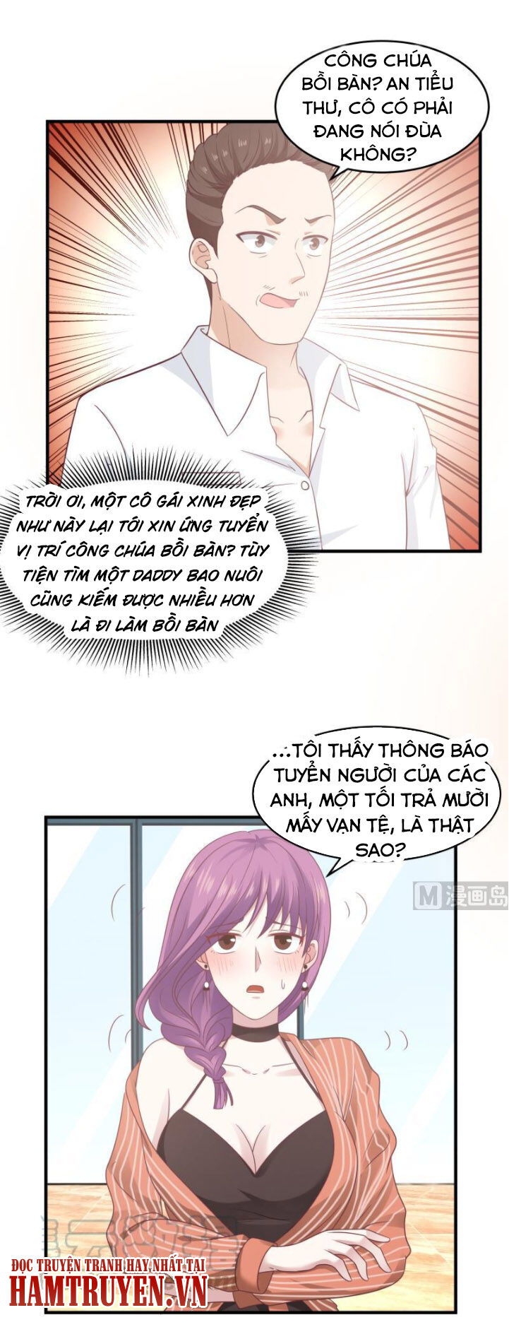 Trên Người Ta Có Một Con Rồng Chapter 240 - 1