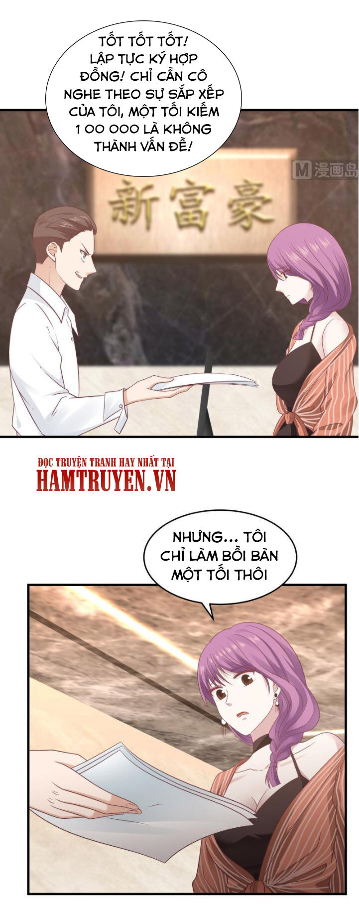 Trên Người Ta Có Một Con Rồng Chapter 240 - 3