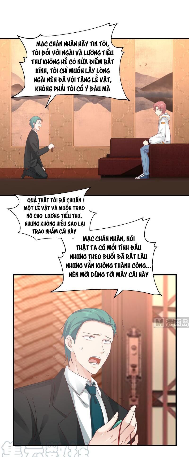 Trên Người Ta Có Một Con Rồng Chapter 241 - 18