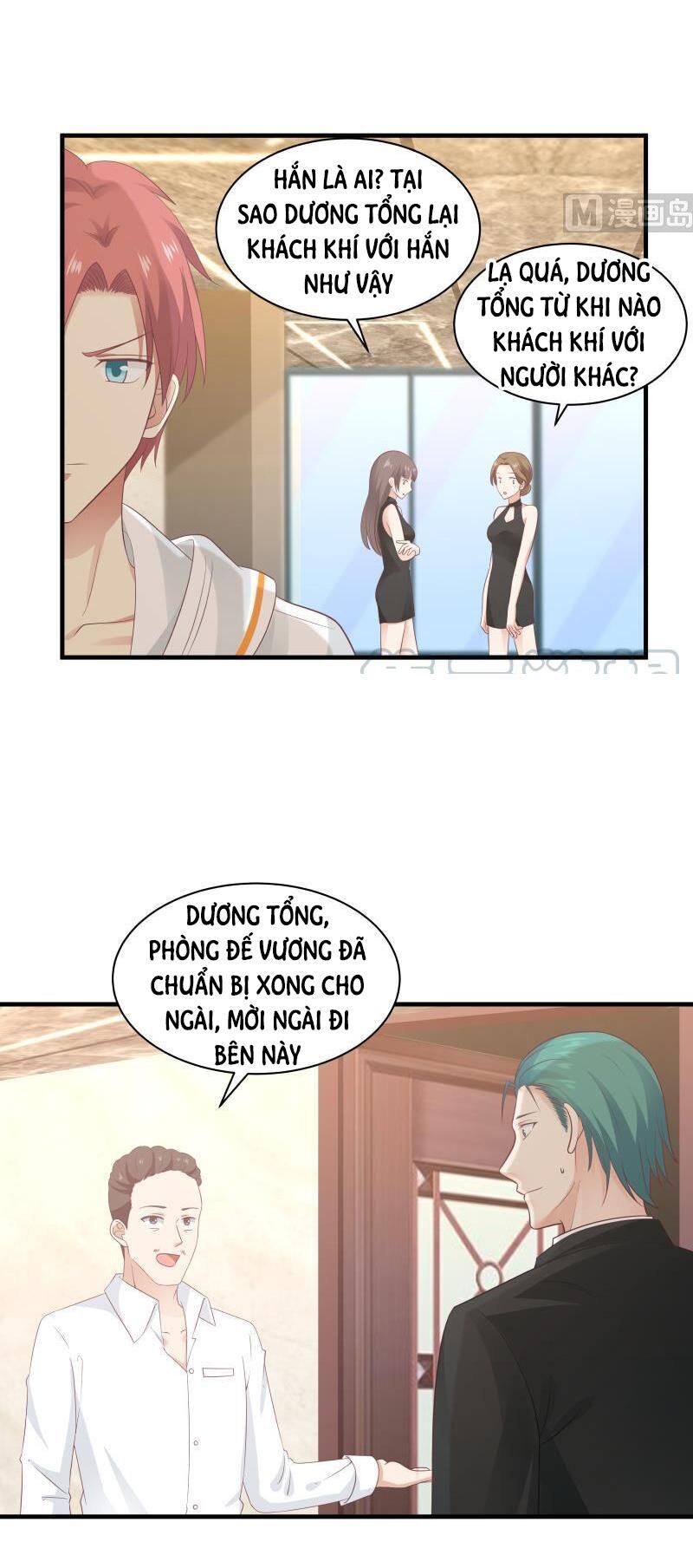 Trên Người Ta Có Một Con Rồng Chapter 241 - 9