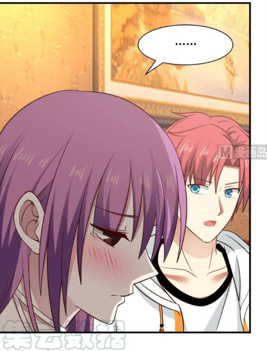 Trên Người Ta Có Một Con Rồng Chapter 244 - 8