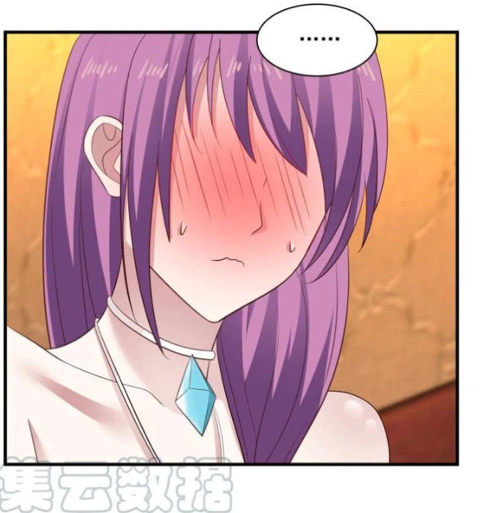 Trên Người Ta Có Một Con Rồng Chapter 244 - 10