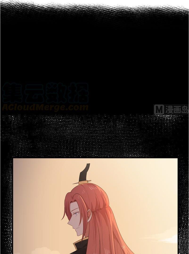 Trên Người Ta Có Một Con Rồng Chapter 130 - 10