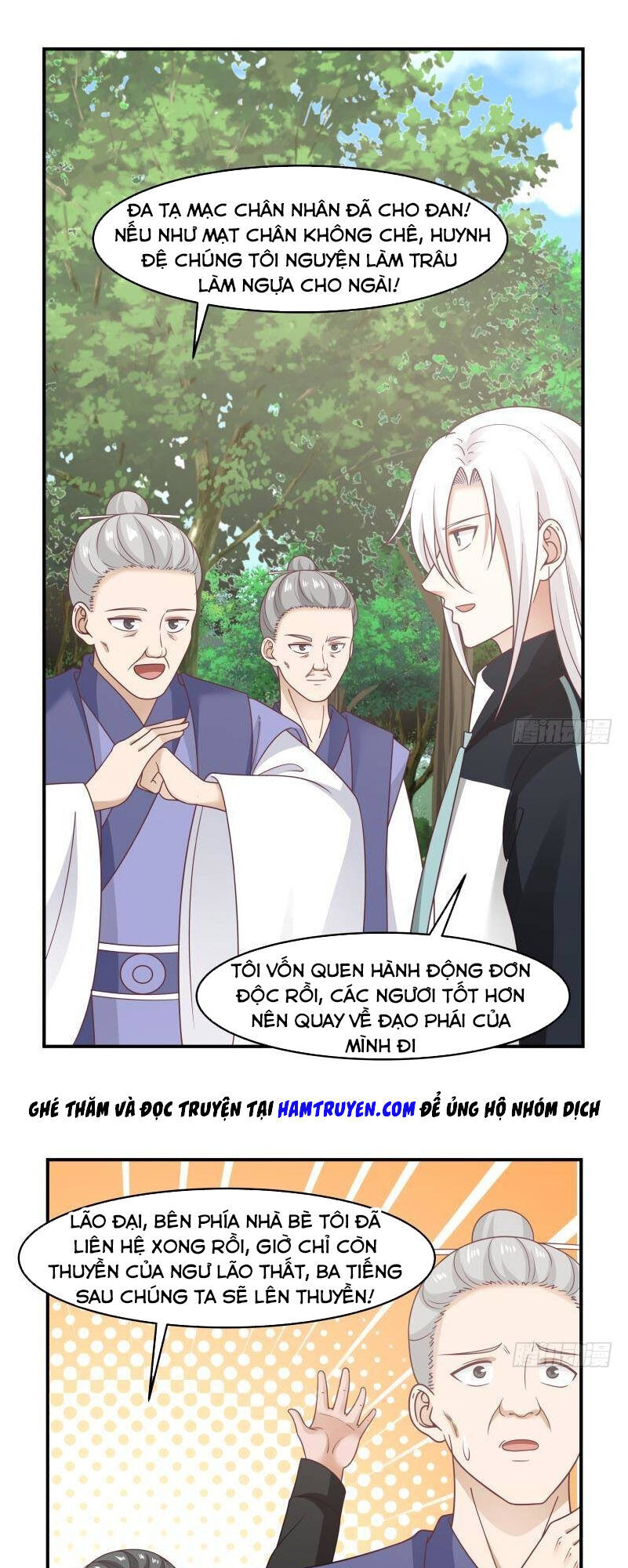 Trên Người Ta Có Một Con Rồng Chapter 206 - 6