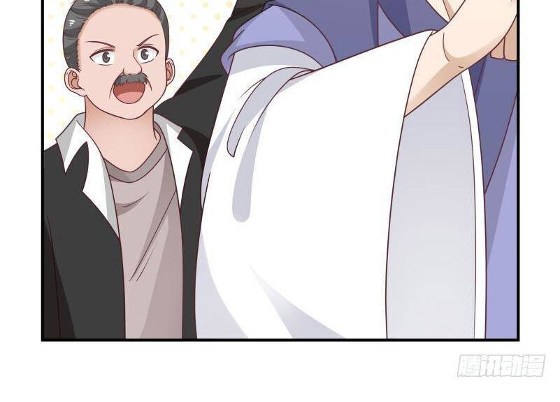 Trên Người Ta Có Một Con Rồng Chapter 206 - 7