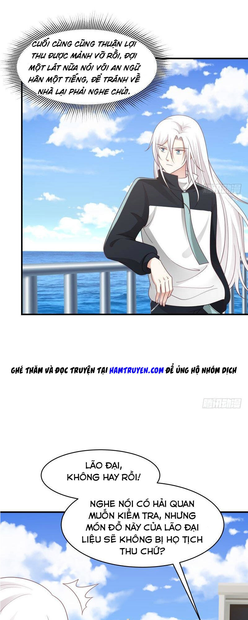 Trên Người Ta Có Một Con Rồng Chapter 206 - 10