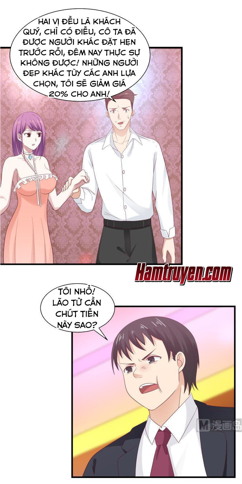 Trên Người Ta Có Một Con Rồng Chapter 243 - 2