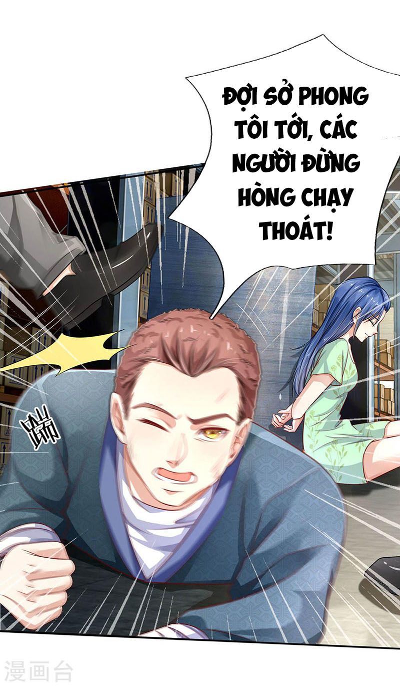 Ngạo Thị Thiên Địa Chapter 86 - 12