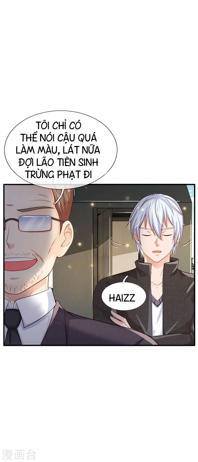 Ngạo Thị Thiên Địa Chapter 86 - 8