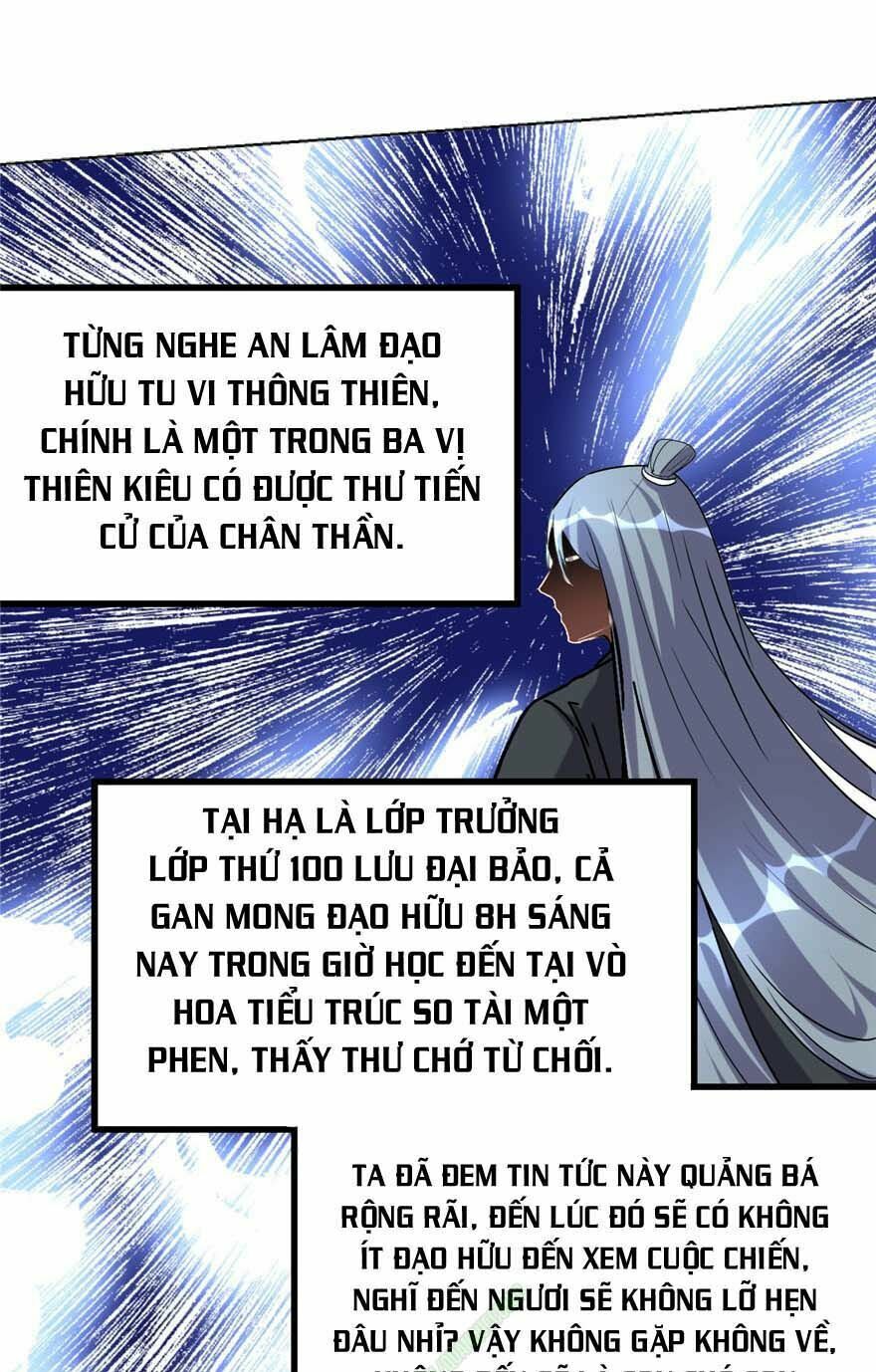 Ta Tu Có Lẽ Là Giả Tiên Chapter 10 - 17