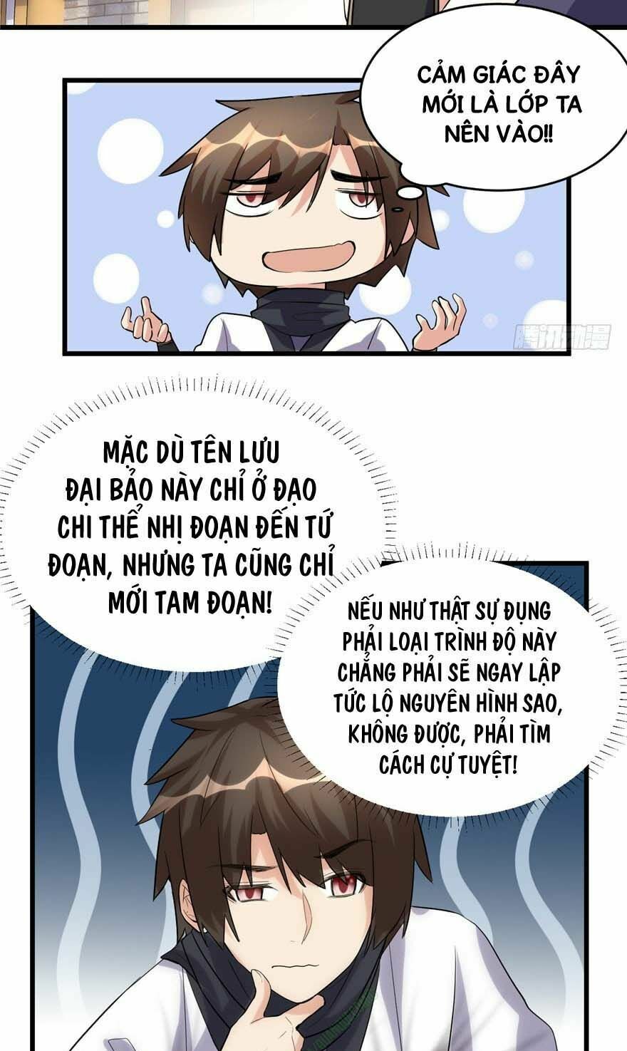 Ta Tu Có Lẽ Là Giả Tiên Chapter 10 - 21