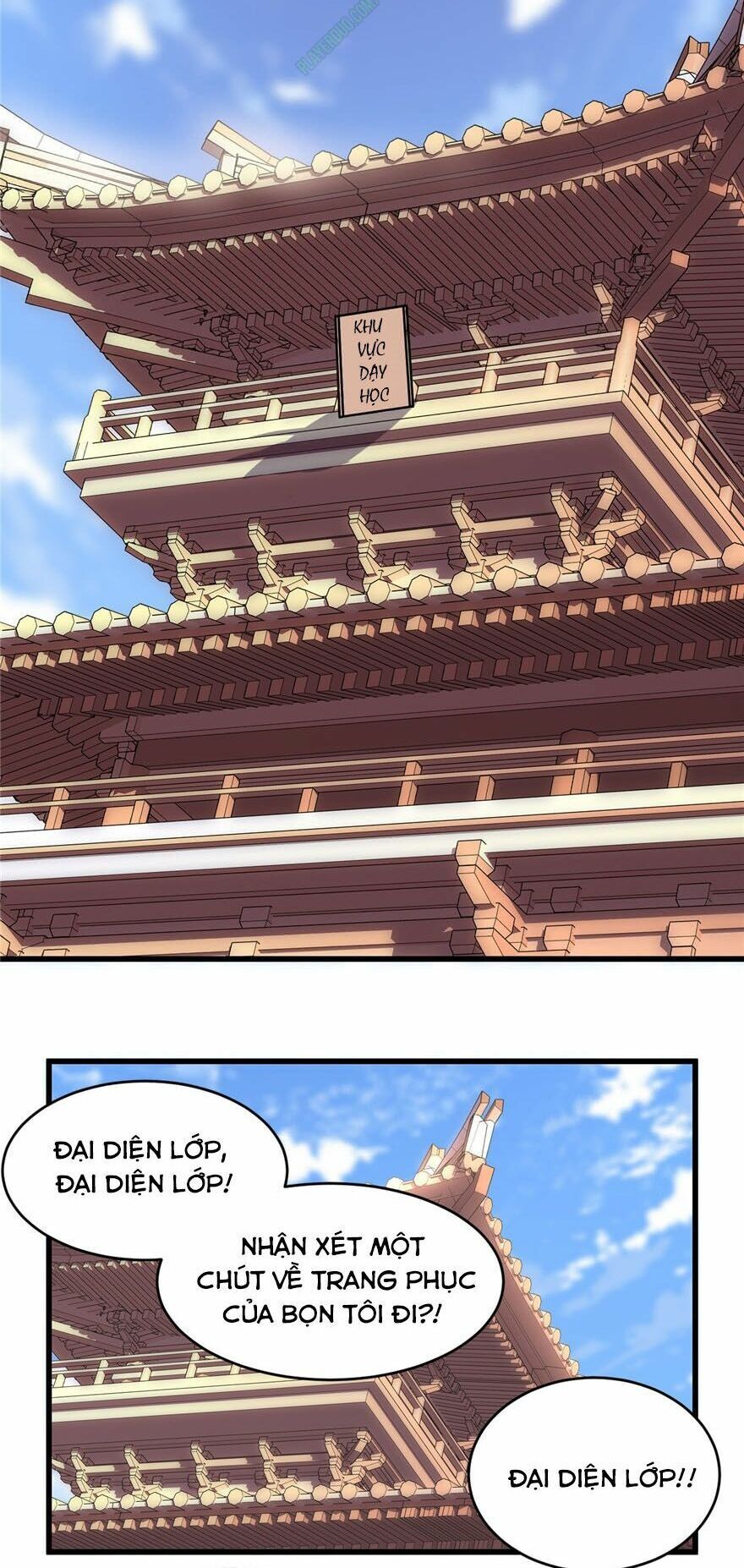 Ta Tu Có Lẽ Là Giả Tiên Chapter 14 - 16