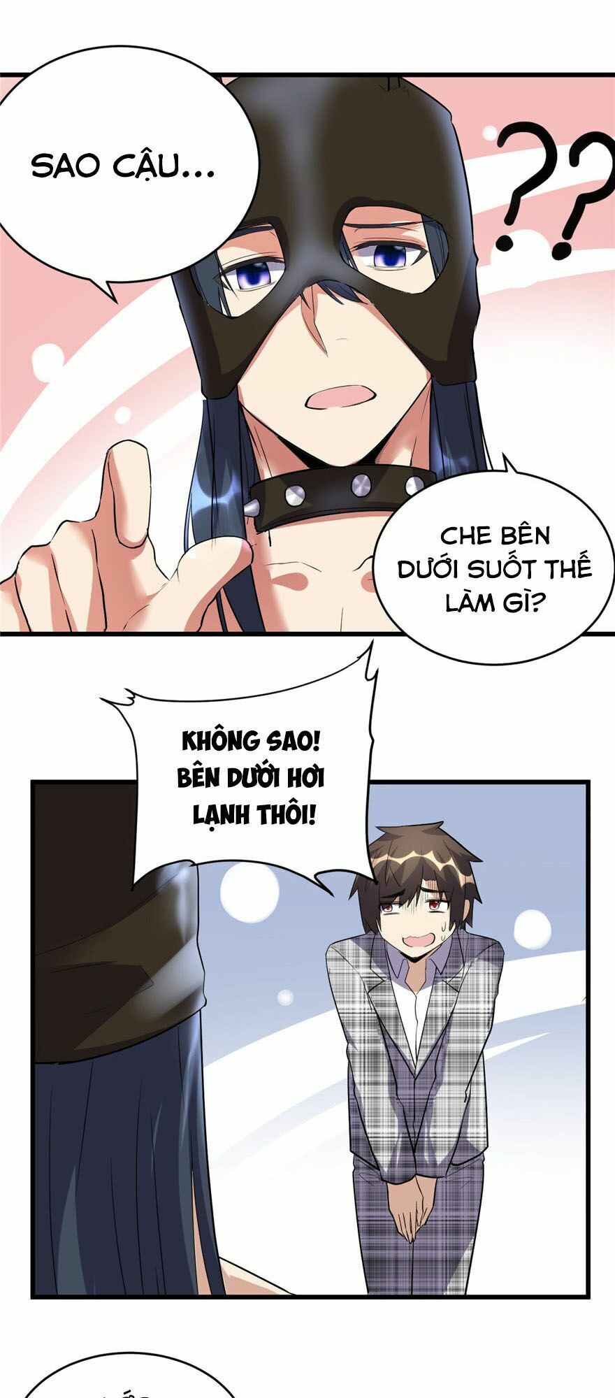 Ta Tu Có Lẽ Là Giả Tiên Chapter 14 - 25
