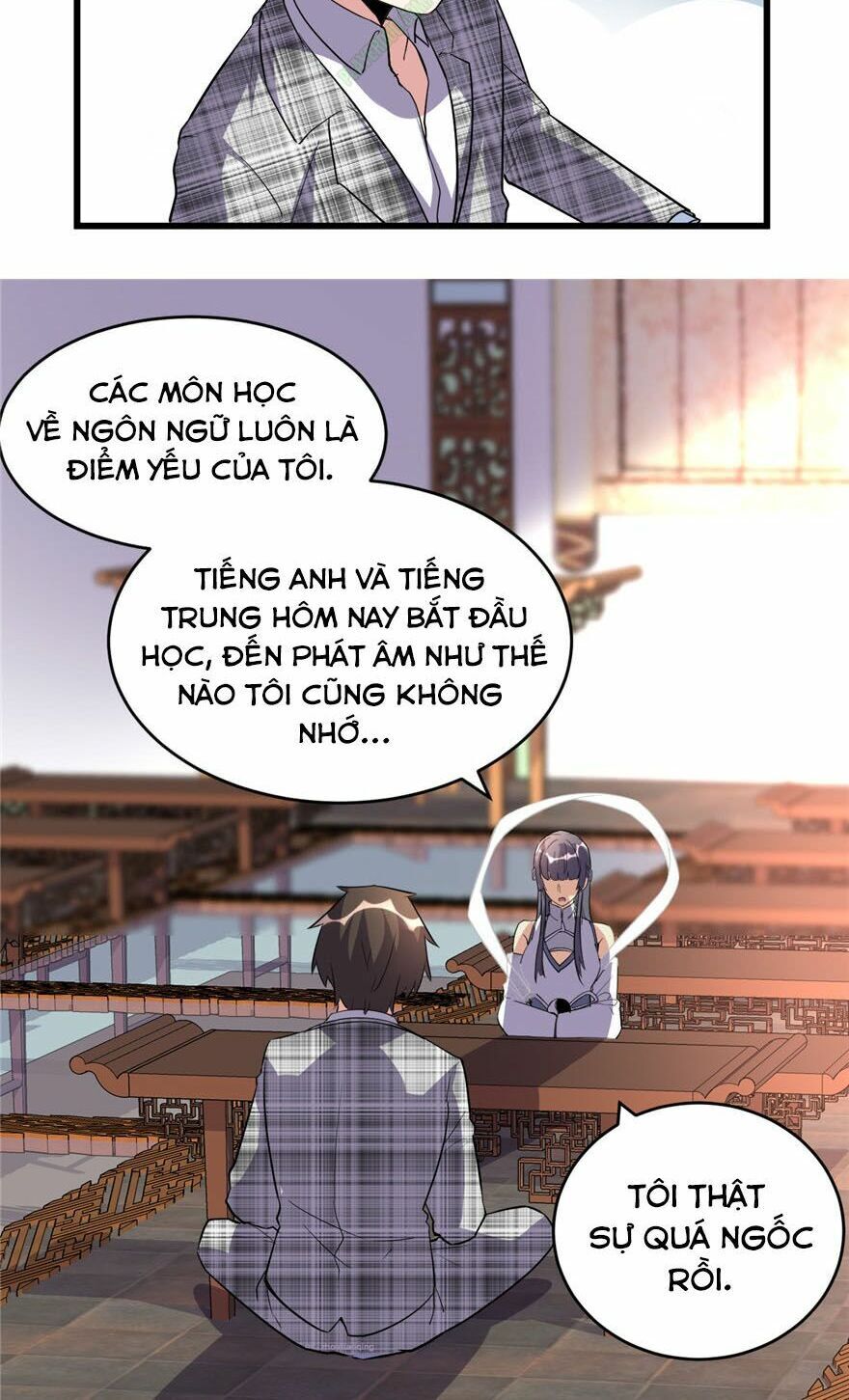 Ta Tu Có Lẽ Là Giả Tiên Chapter 15 - 21