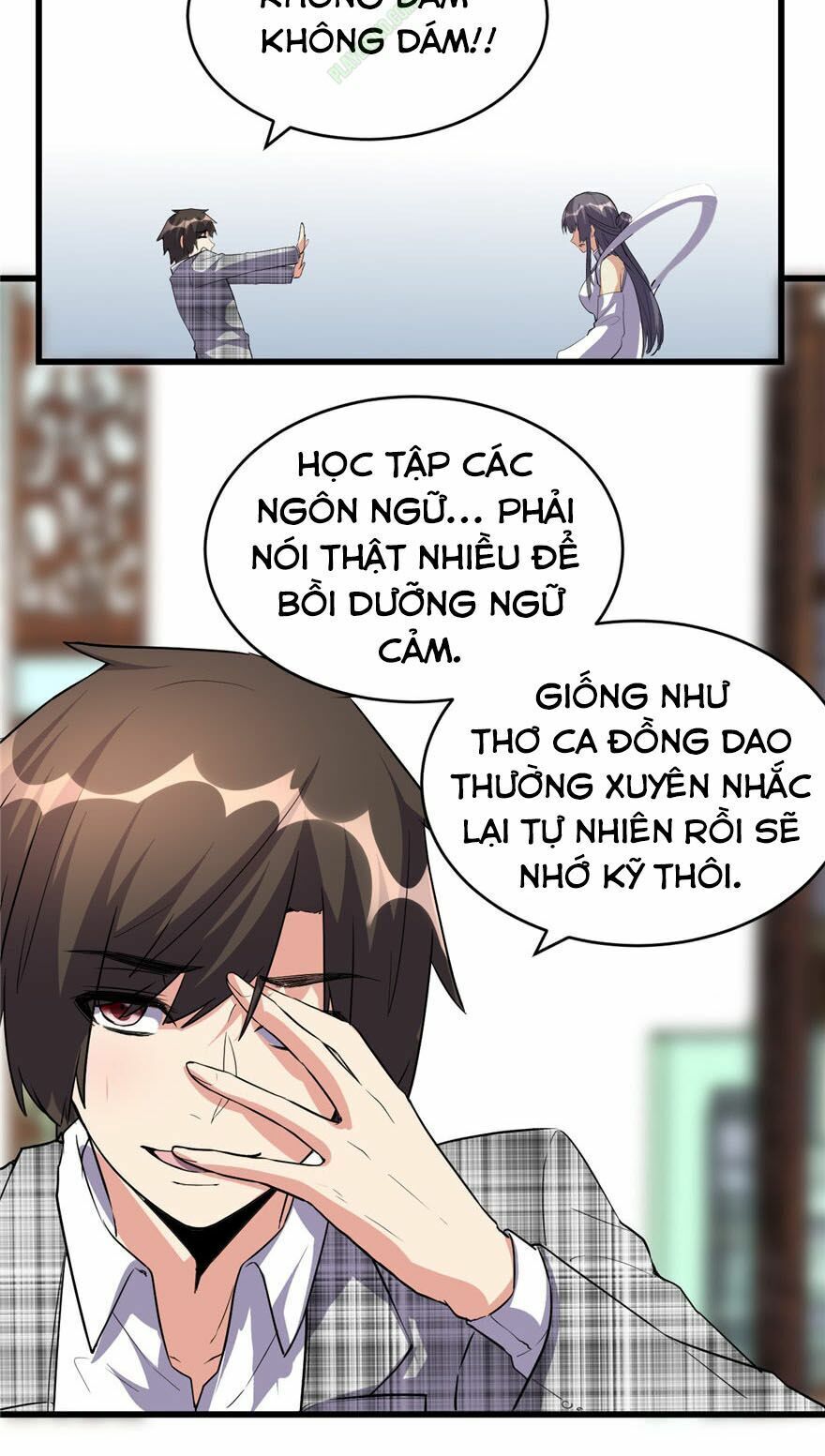 Ta Tu Có Lẽ Là Giả Tiên Chapter 15 - 23