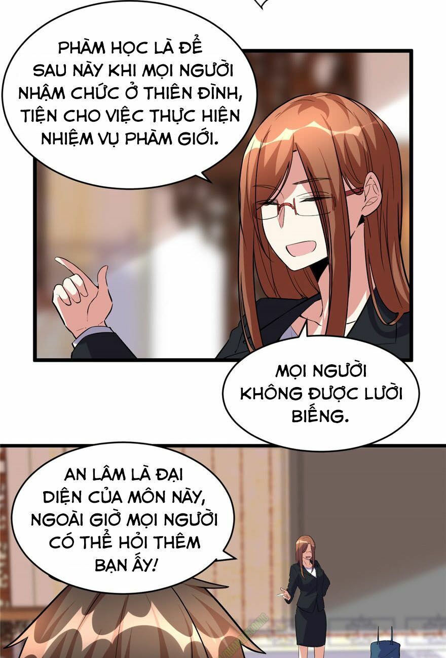 Ta Tu Có Lẽ Là Giả Tiên Chapter 15 - 10