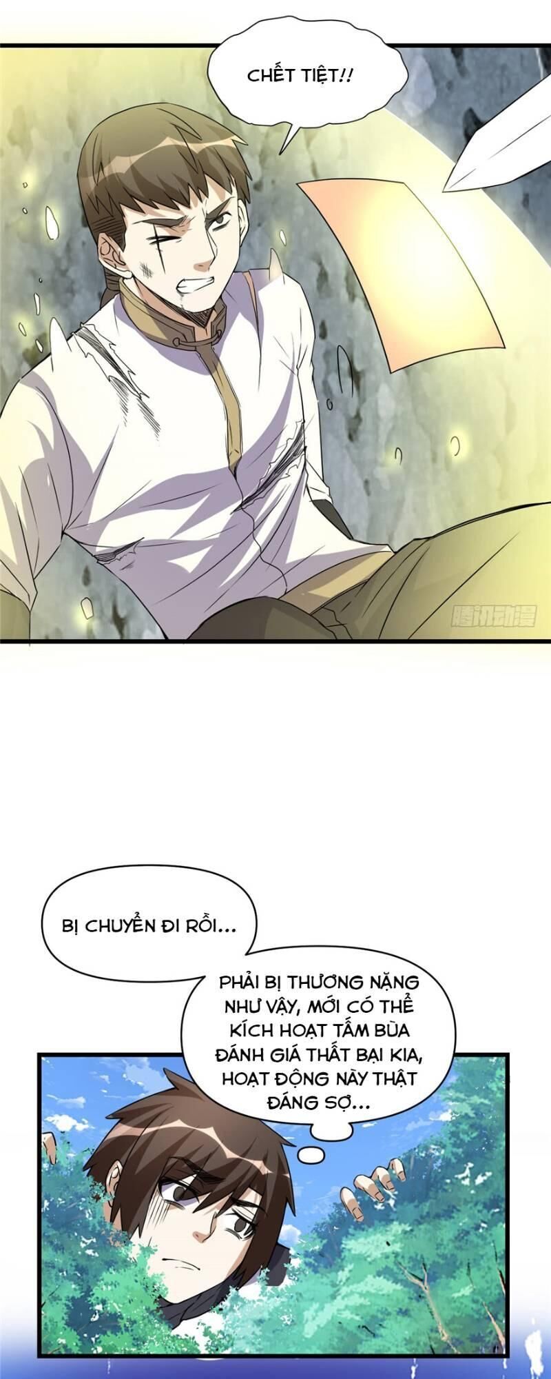 Ta Tu Có Lẽ Là Giả Tiên Chapter 20 - 19