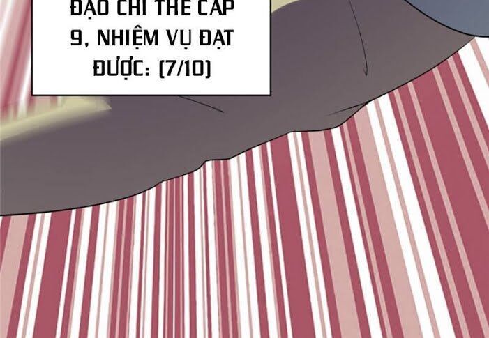 Ta Tu Có Lẽ Là Giả Tiên Chapter 25 - 22