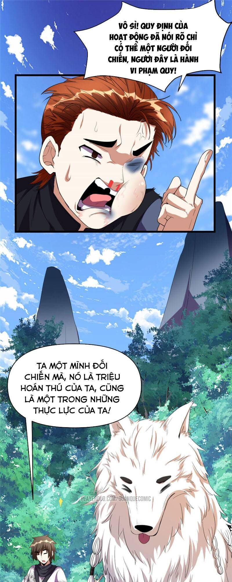 Ta Tu Có Lẽ Là Giả Tiên Chapter 27 - 17