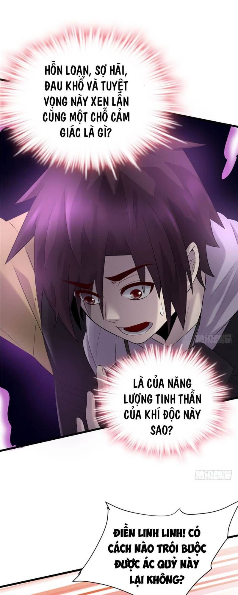 Ta Tu Có Lẽ Là Giả Tiên Chapter 39 - 7