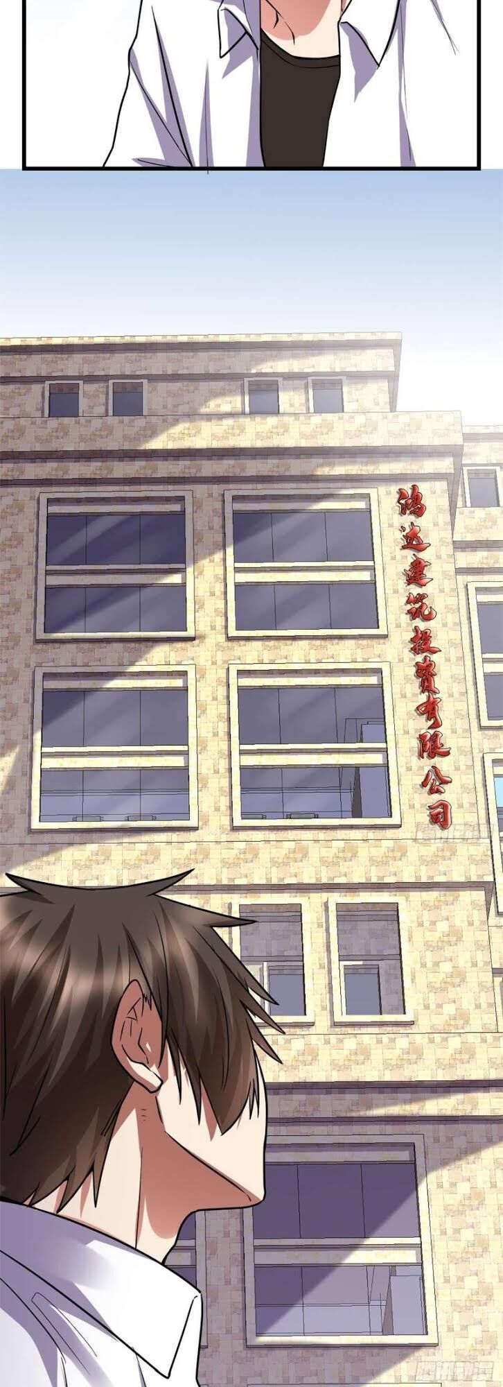 Ta Tu Có Lẽ Là Giả Tiên Chapter 50 - 24
