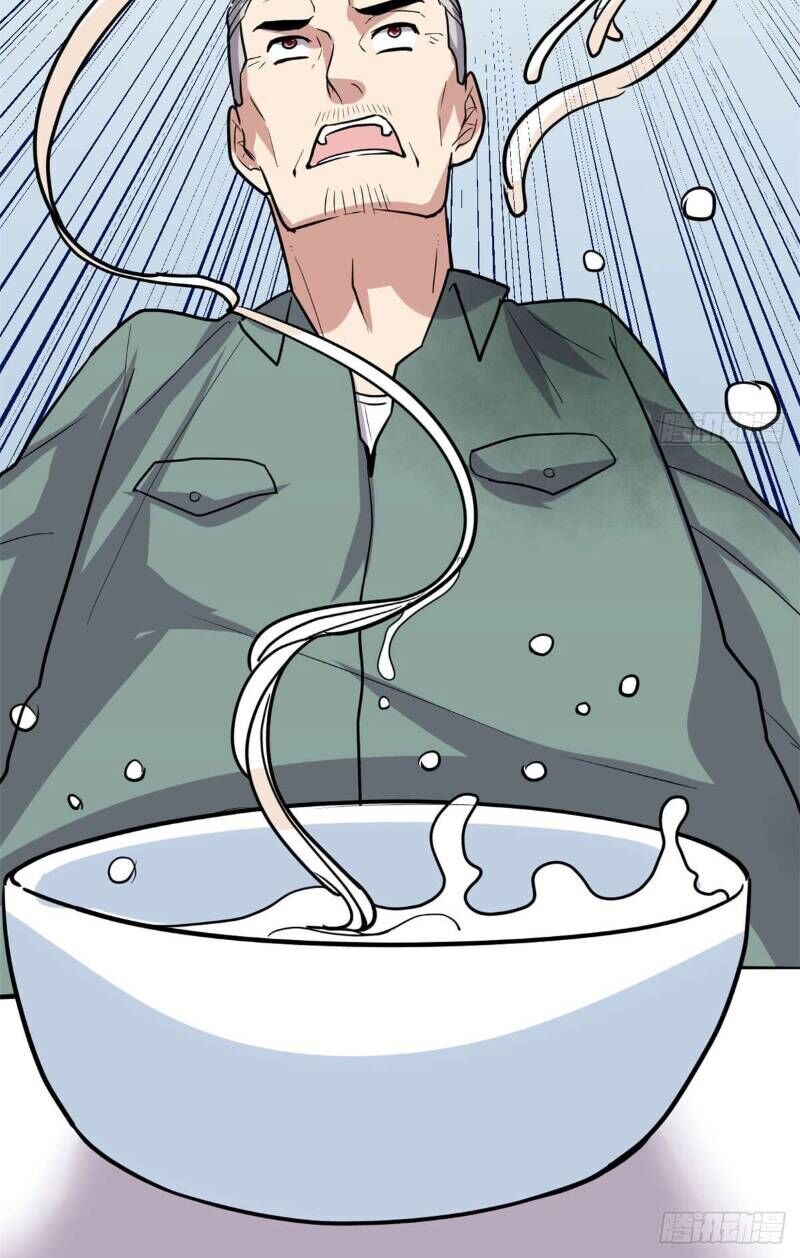 Ta Tu Có Lẽ Là Giả Tiên Chapter 51 - 30