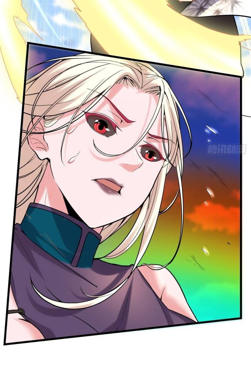 Ta Tu Có Lẽ Là Giả Tiên Chapter 59 - 2