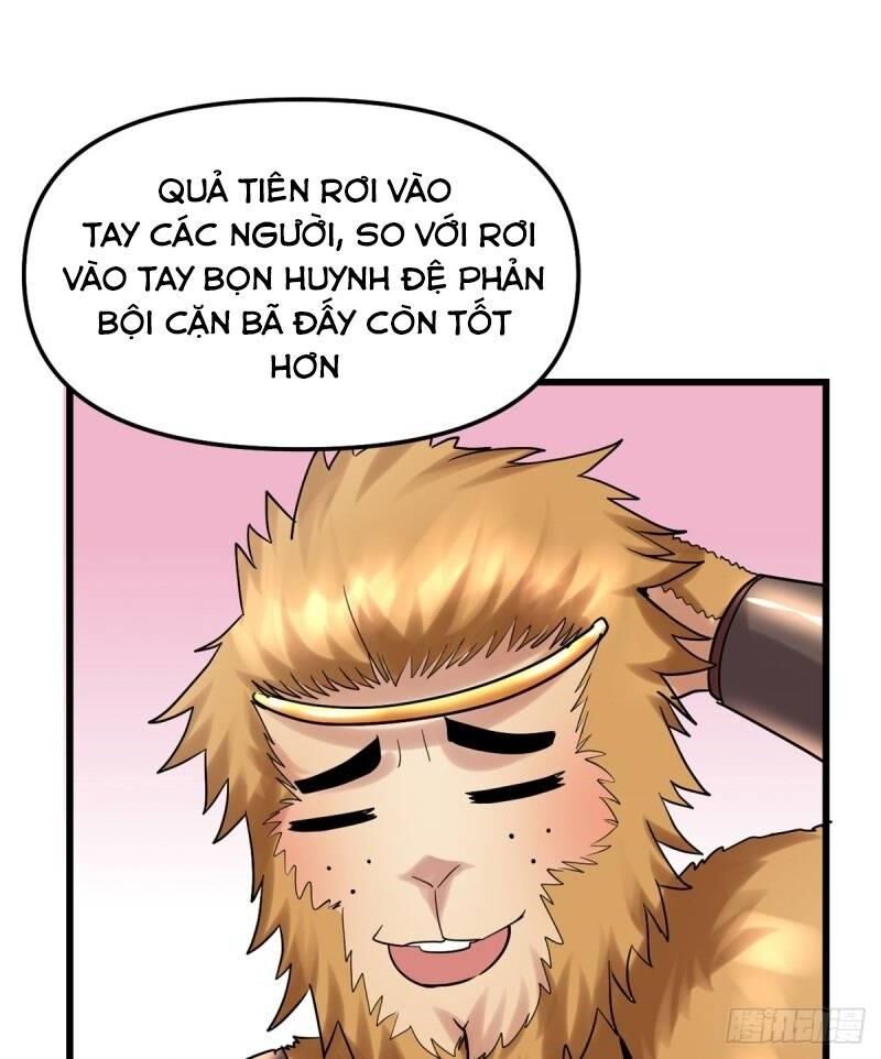Ta Tu Có Lẽ Là Giả Tiên Chapter 65 - 61