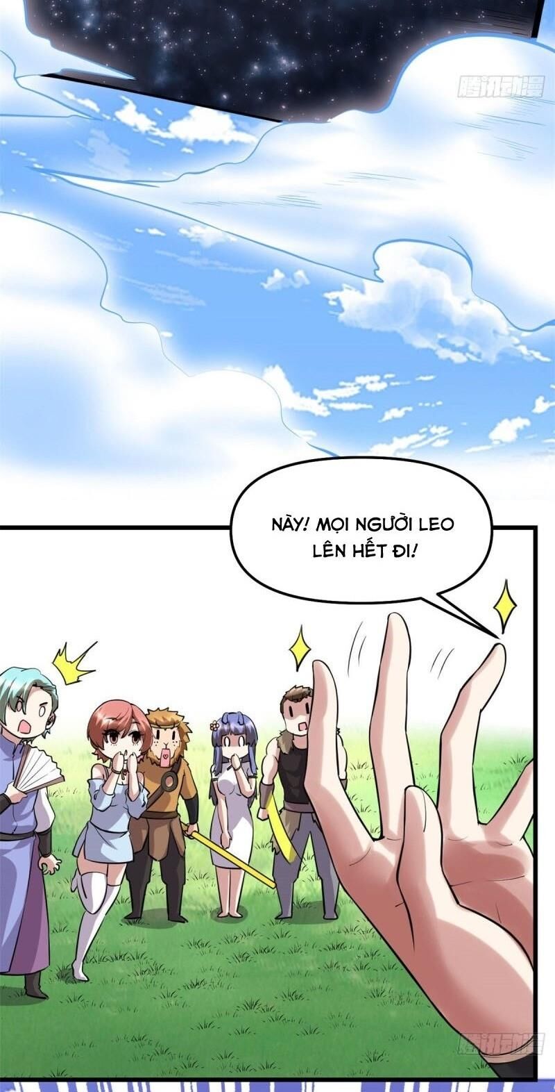 Ta Tu Có Lẽ Là Giả Tiên Chapter 74 - 12