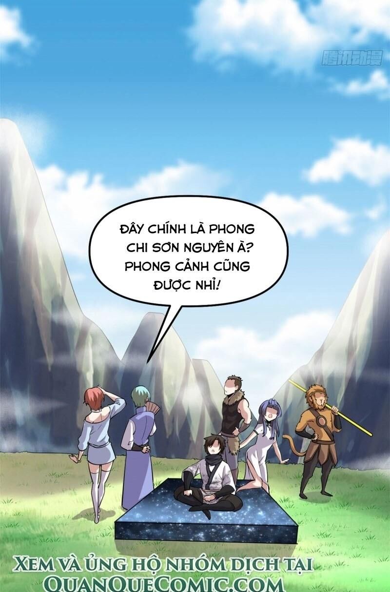 Ta Tu Có Lẽ Là Giả Tiên Chapter 74 - 17