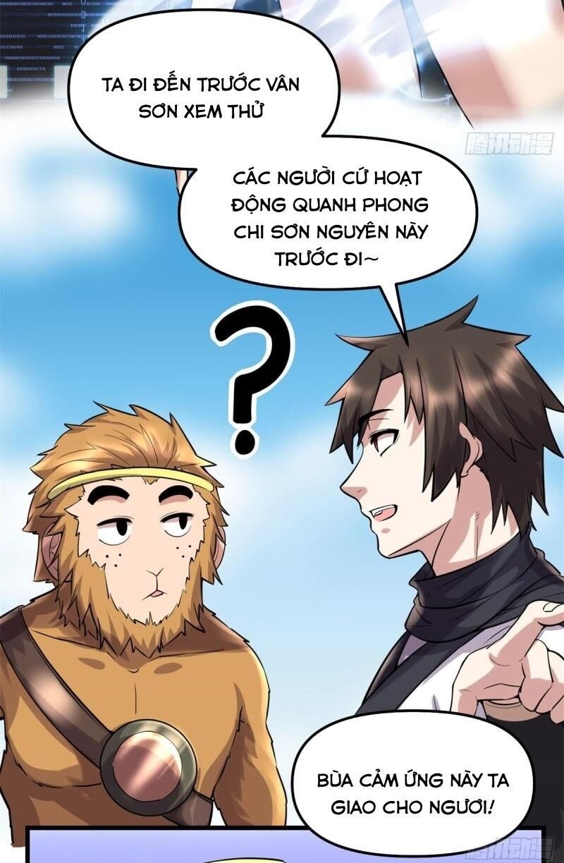 Ta Tu Có Lẽ Là Giả Tiên Chapter 74 - 24