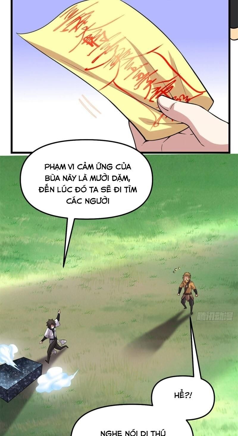 Ta Tu Có Lẽ Là Giả Tiên Chapter 74 - 25