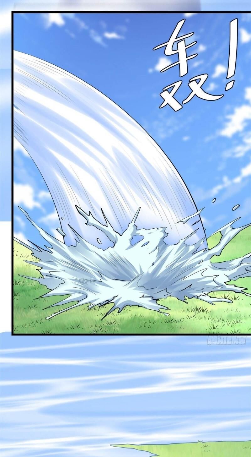 Ta Tu Có Lẽ Là Giả Tiên Chapter 88 - 25