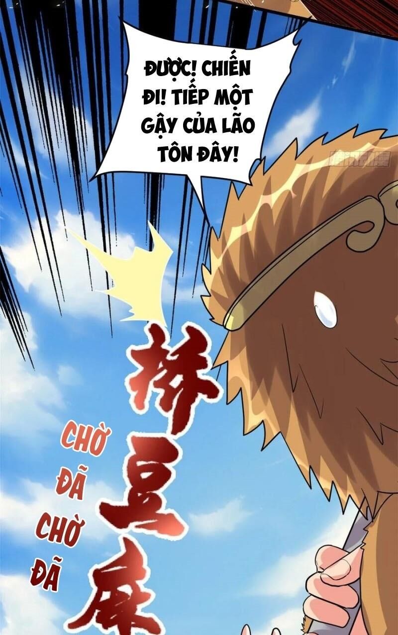 Ta Tu Có Lẽ Là Giả Tiên Chapter 96 - 21
