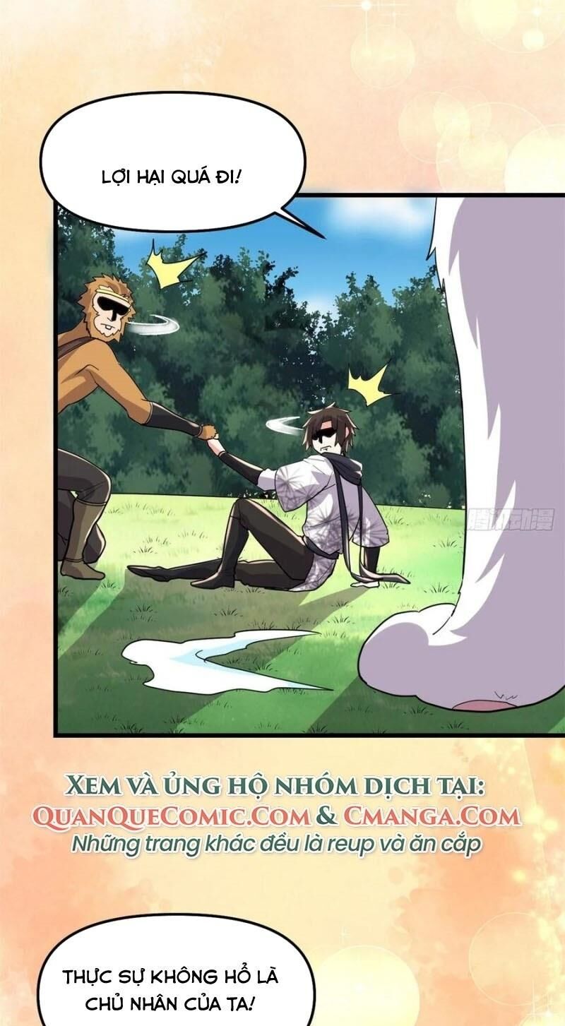 Ta Tu Có Lẽ Là Giả Tiên Chapter 96 - 25
