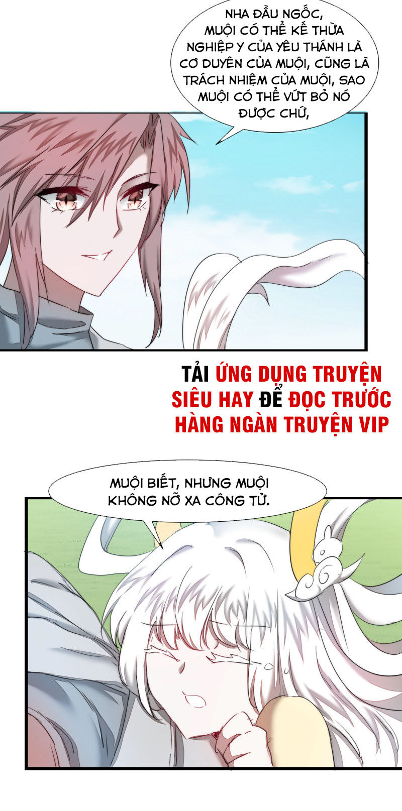 Nghịch Chuyển Tiên Đồ Chapter 124 - 7