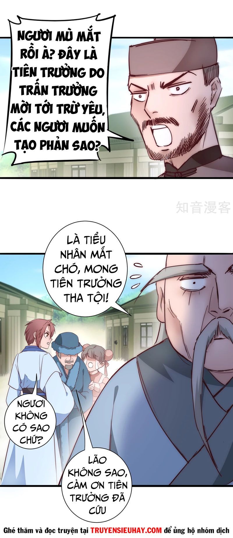Nghịch Chuyển Tiên Đồ Chapter 28 - 8