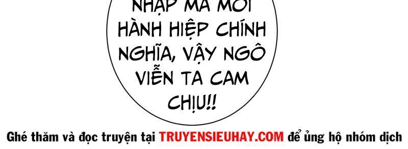 Nghịch Chuyển Tiên Đồ Chapter 29 - 24