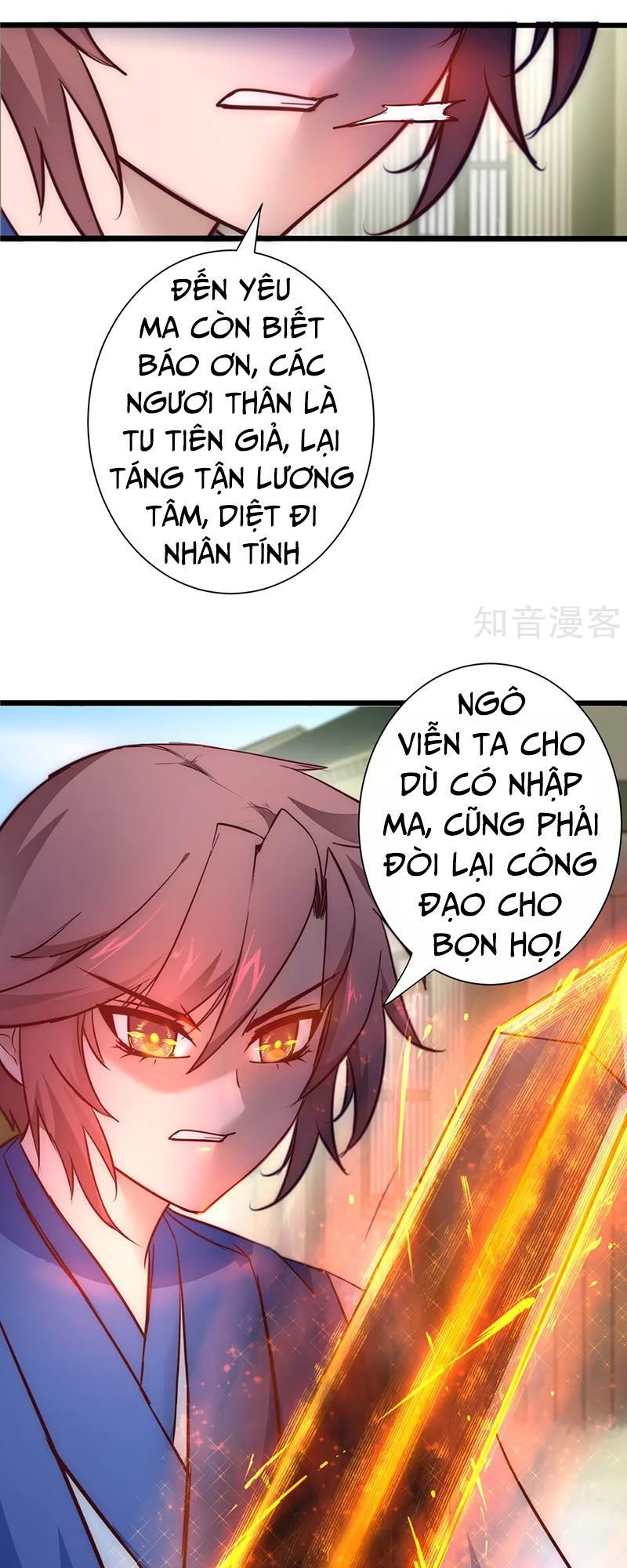 Nghịch Chuyển Tiên Đồ Chapter 29 - 5
