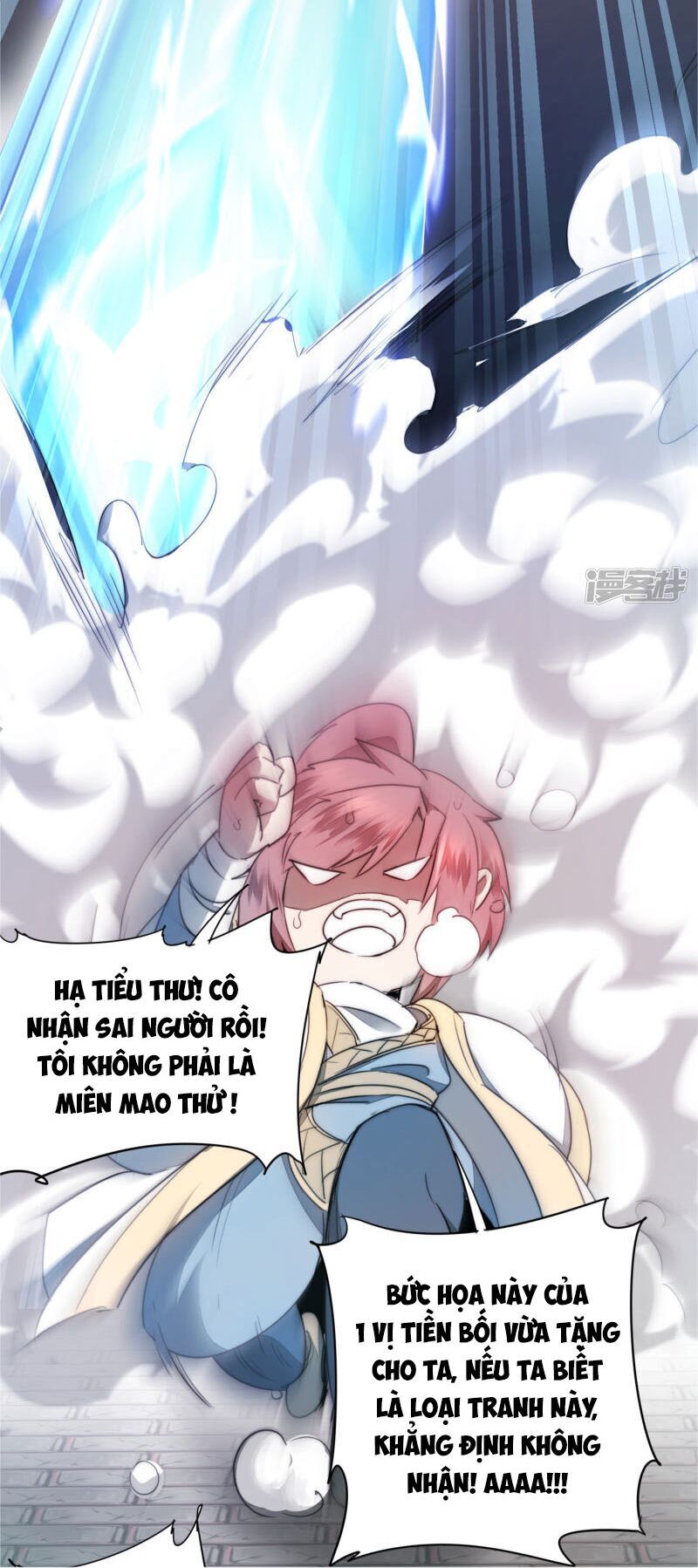 Nghịch Chuyển Tiên Đồ Chapter 77 - 18