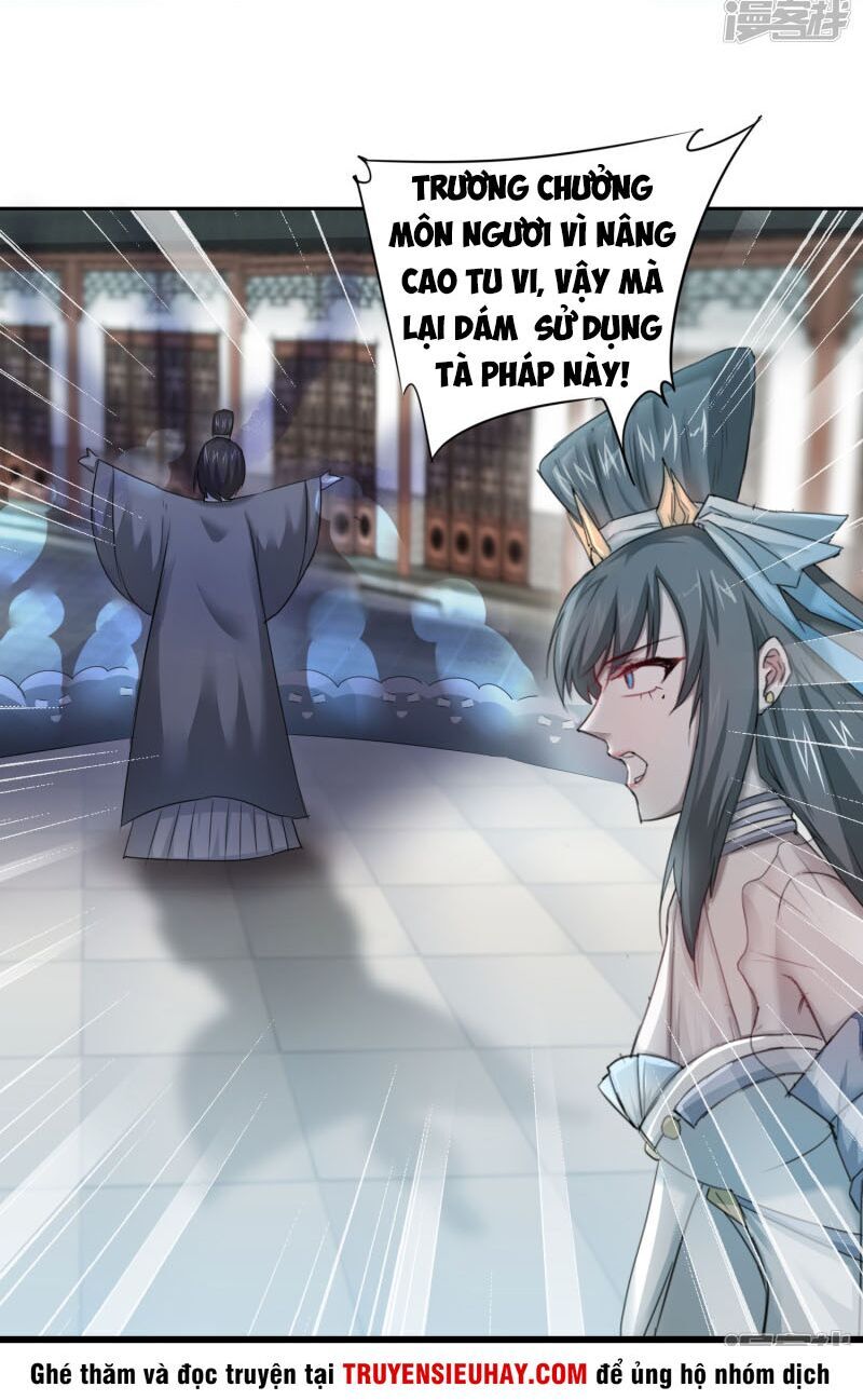 Nghịch Chuyển Tiên Đồ Chapter 91 - 14