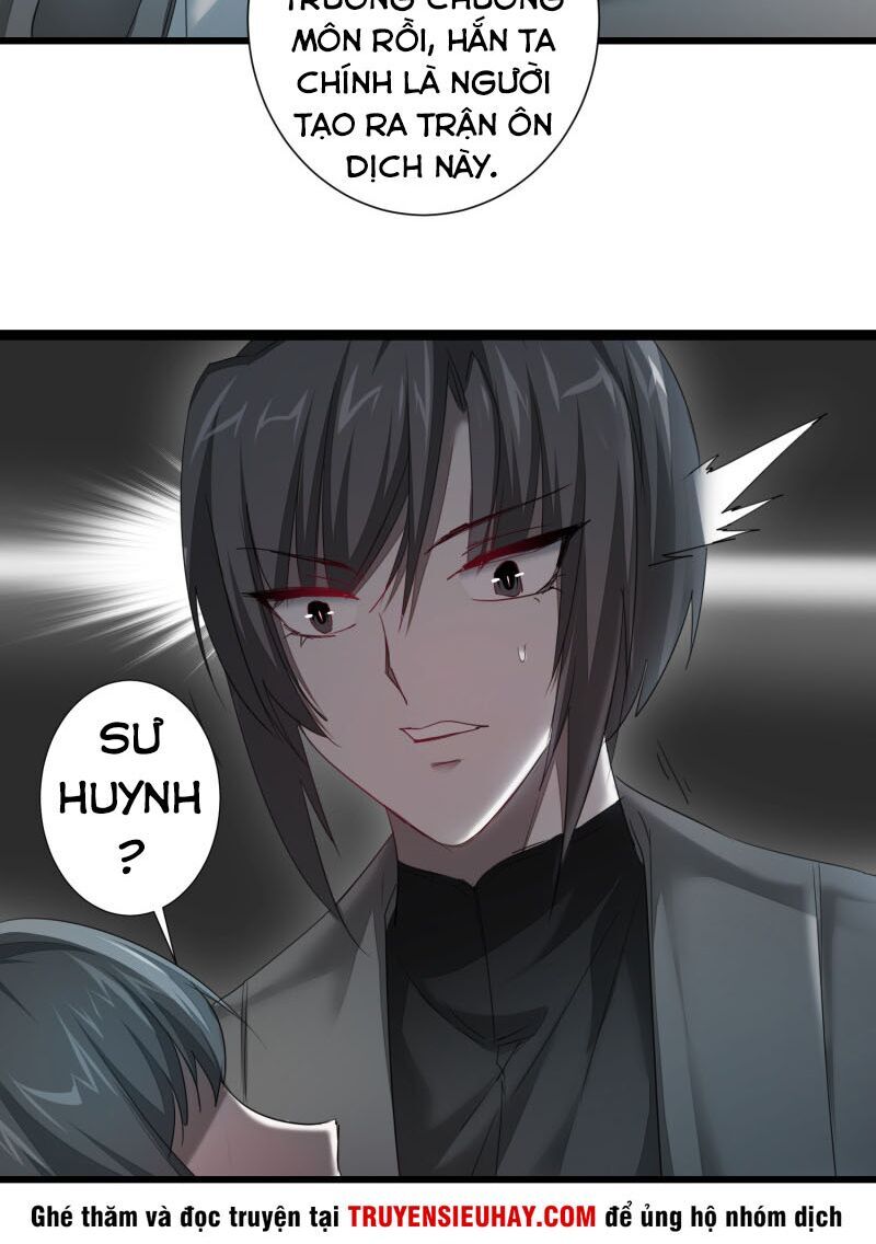 Nghịch Chuyển Tiên Đồ Chapter 91 - 20