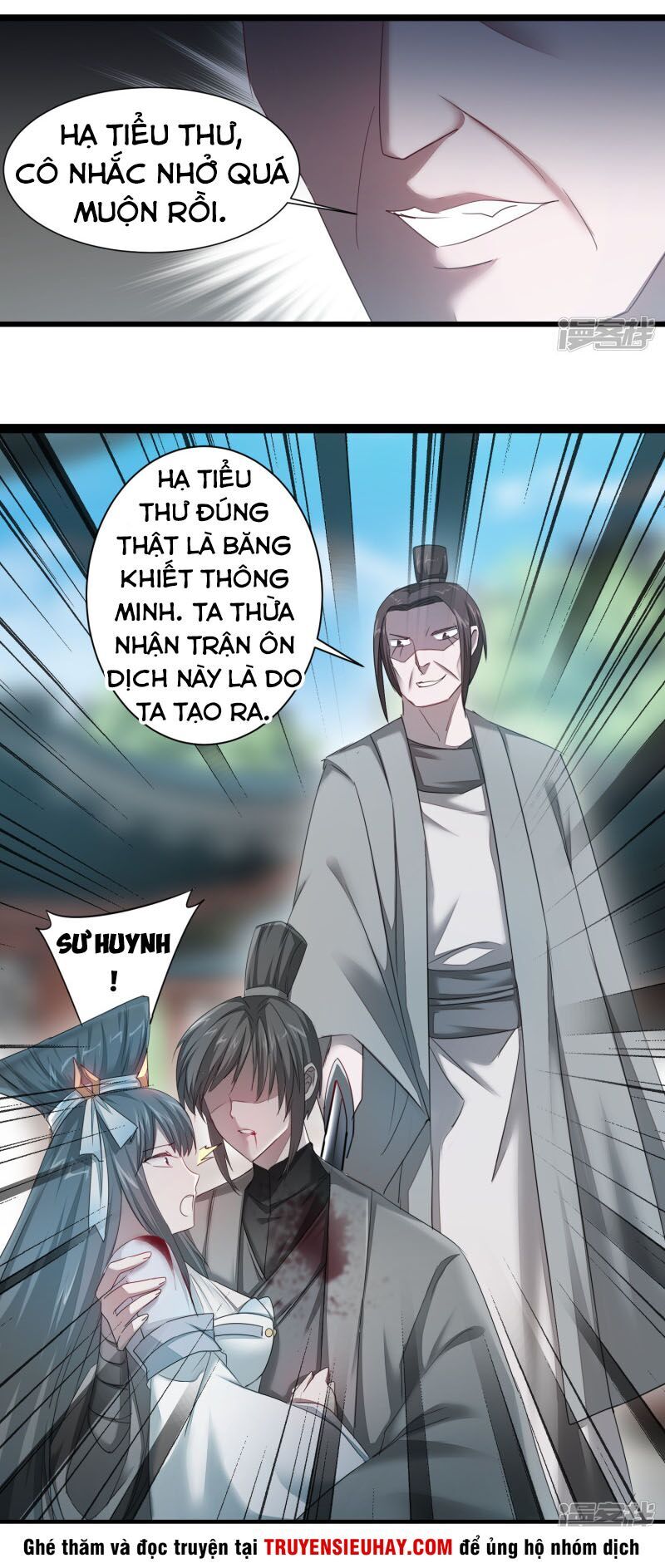 Nghịch Chuyển Tiên Đồ Chapter 91 - 21