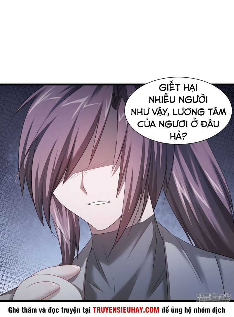 Nghịch Chuyển Tiên Đồ Chapter 91 - 23