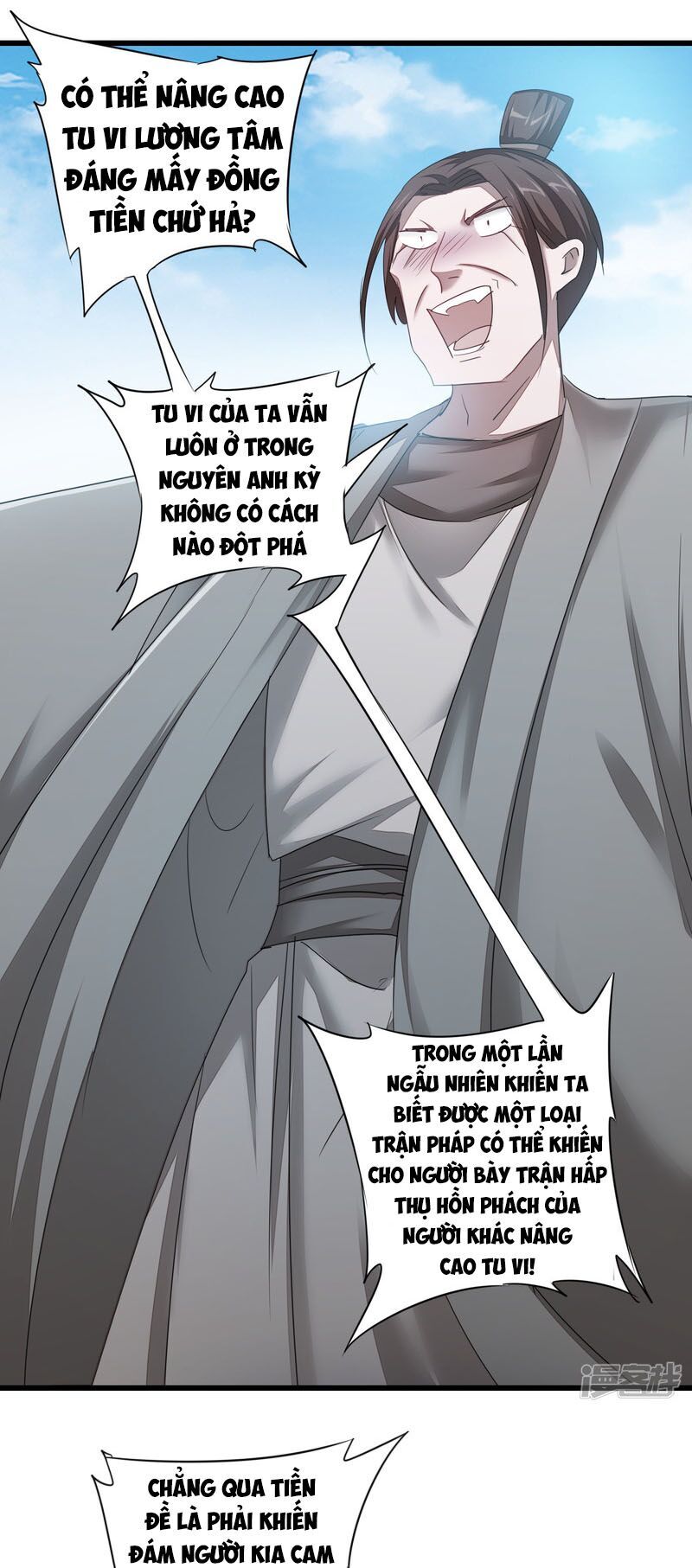 Nghịch Chuyển Tiên Đồ Chapter 91 - 24